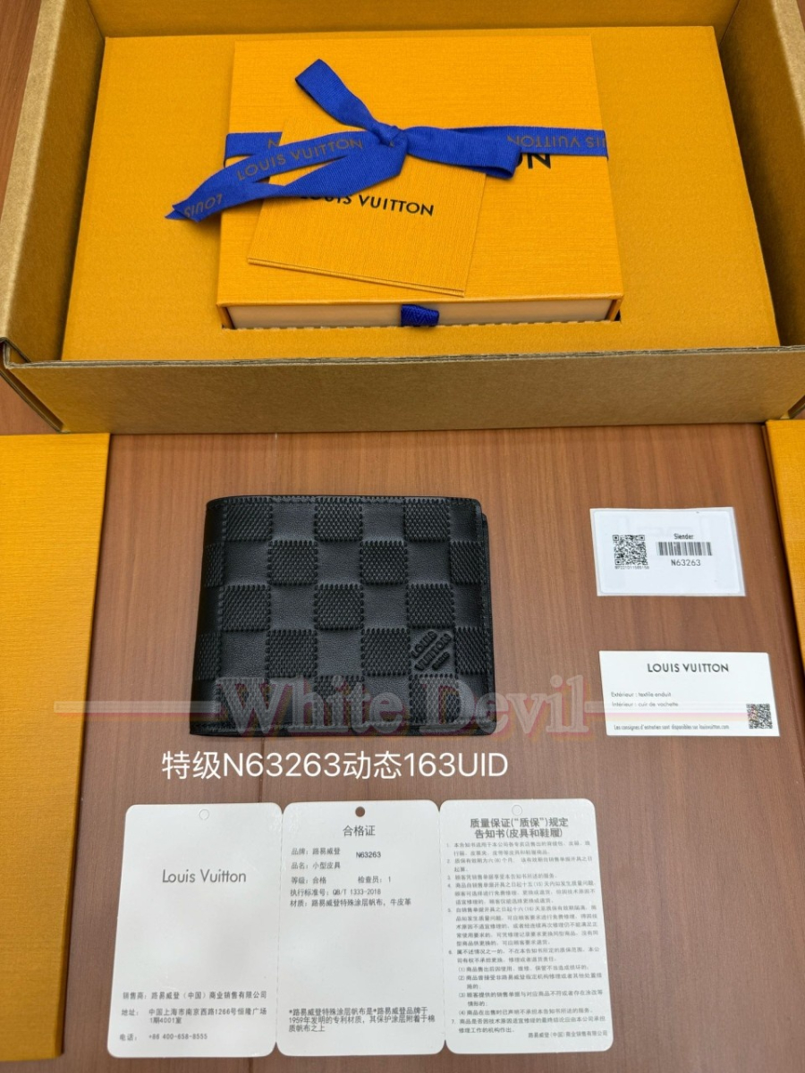 하얀악마 루이비통 지갑 (1).jpg