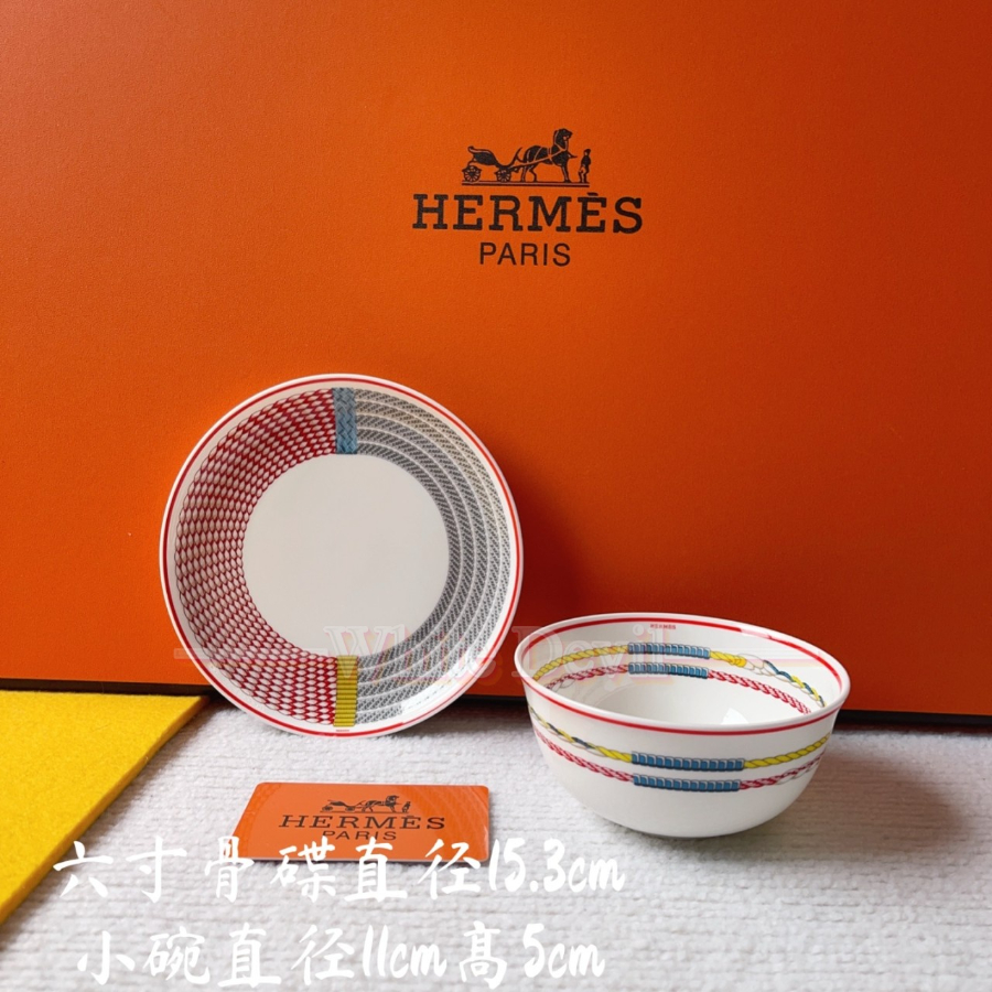 하얀악마 에르메스 그릇 (17).jpg