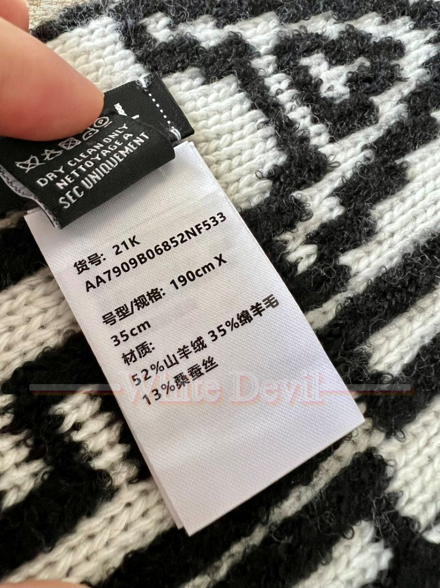 하얀악마 샤넬 목도리 (5).jpg