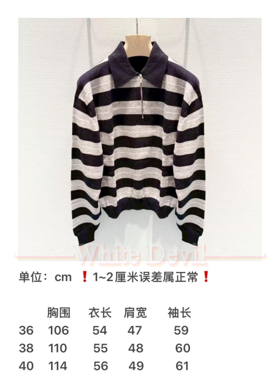 하얀악마 미우 니트 (3).jpg