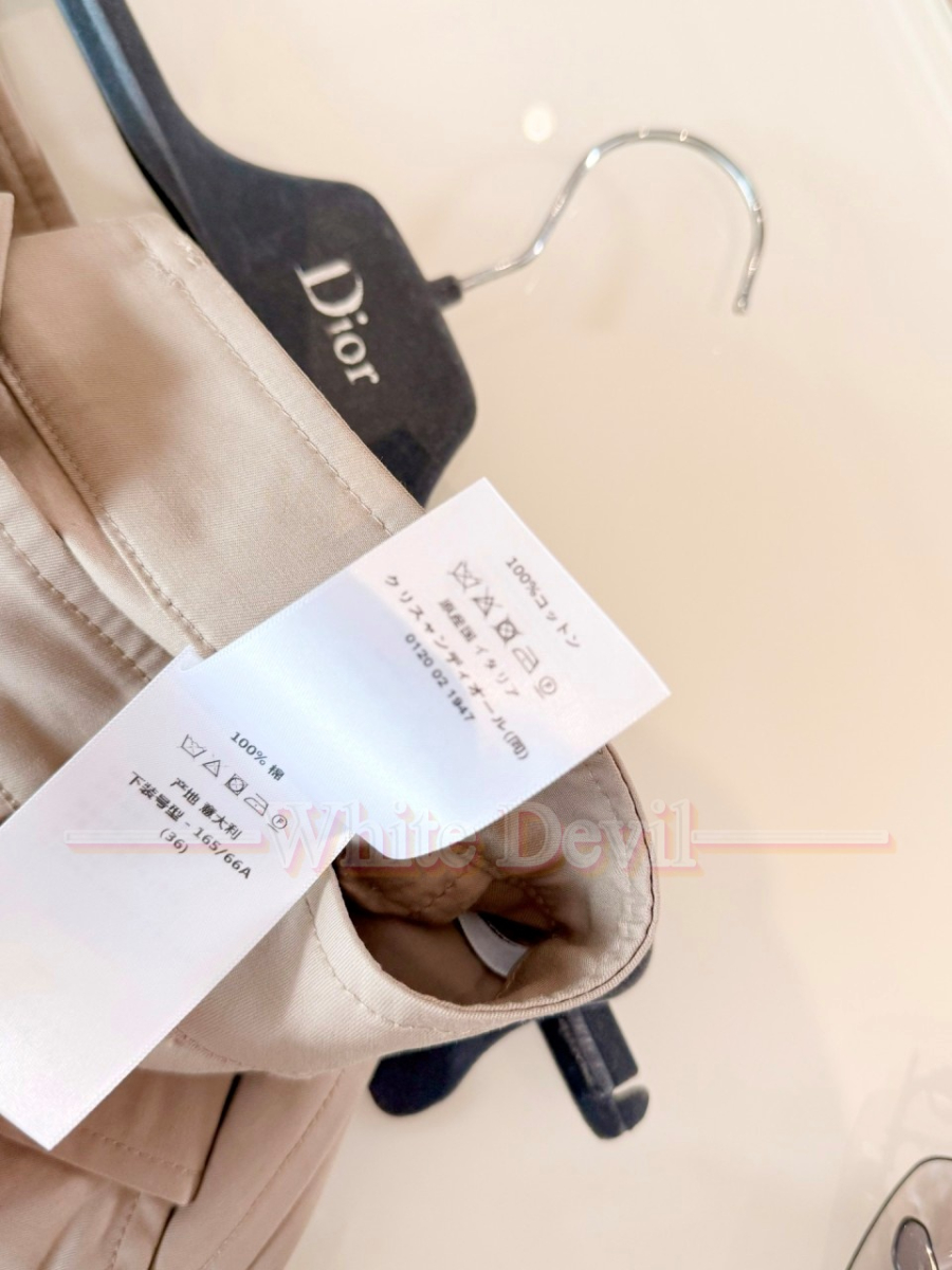 하얀악마 디올 바지 (7).jpg