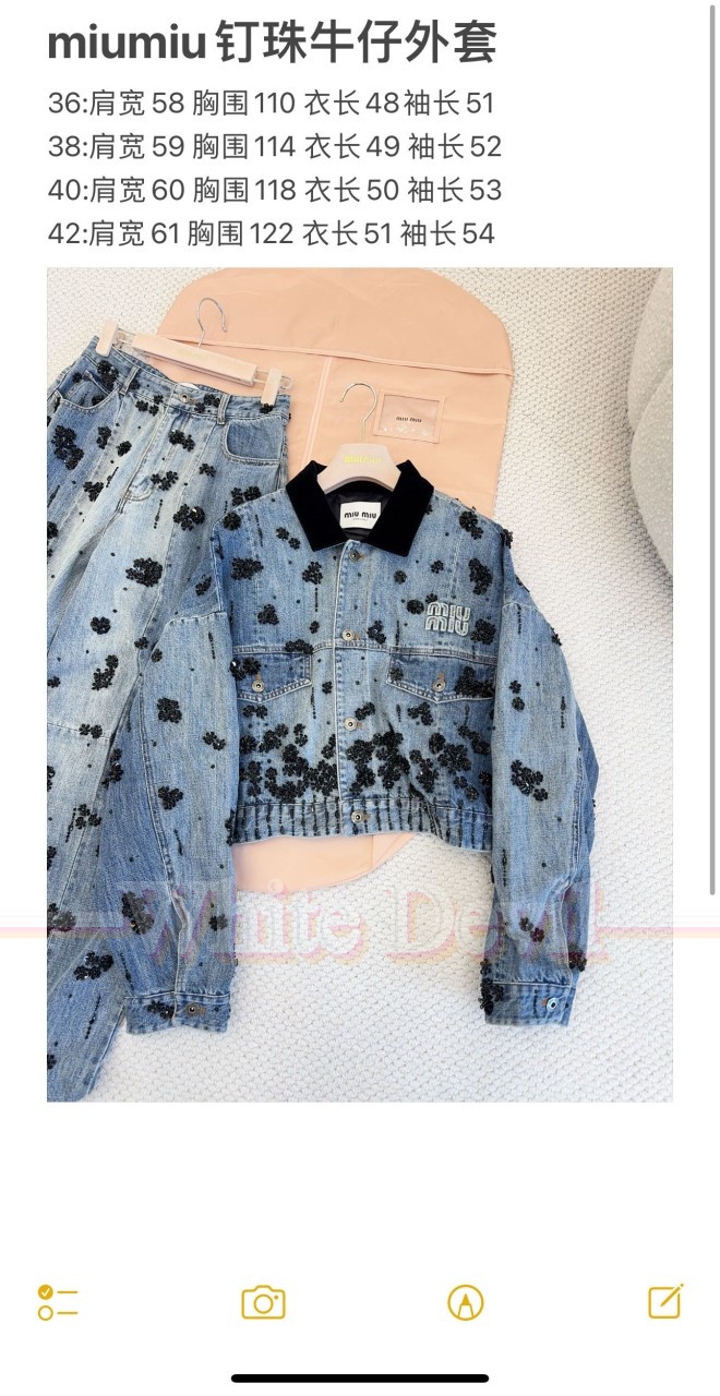 하얀악마 미우 청자켓 (3).jpg