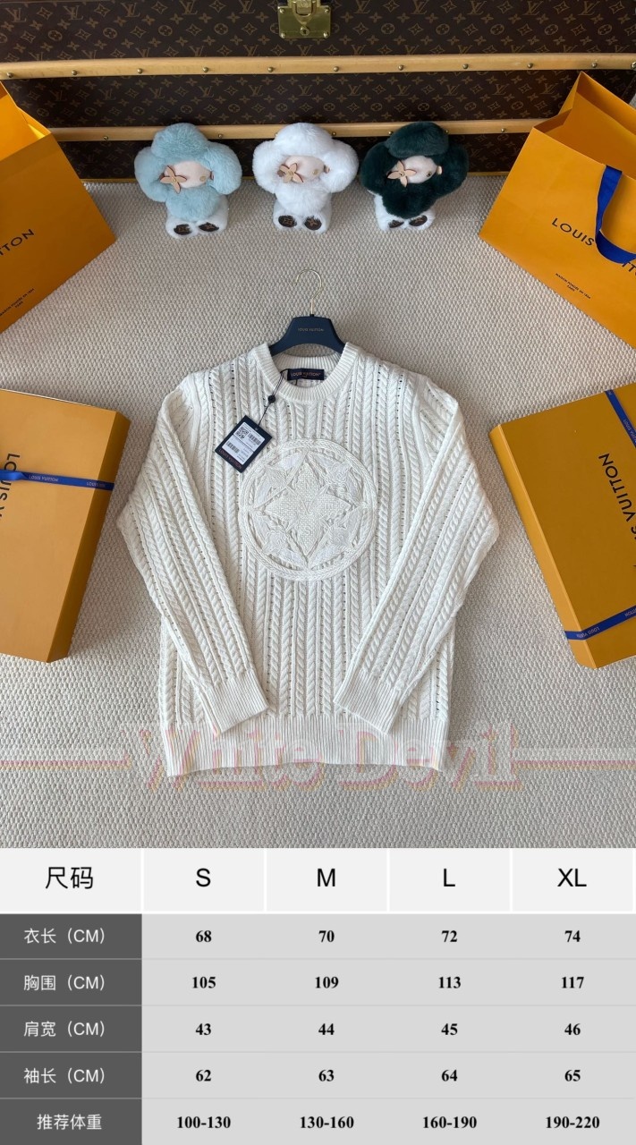 하얀악마 루이 니트 (3).jpg