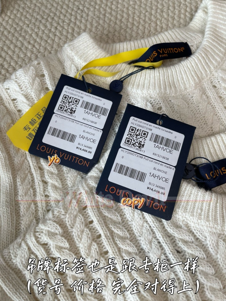 하얀악마 루이 니트 (9).jpg