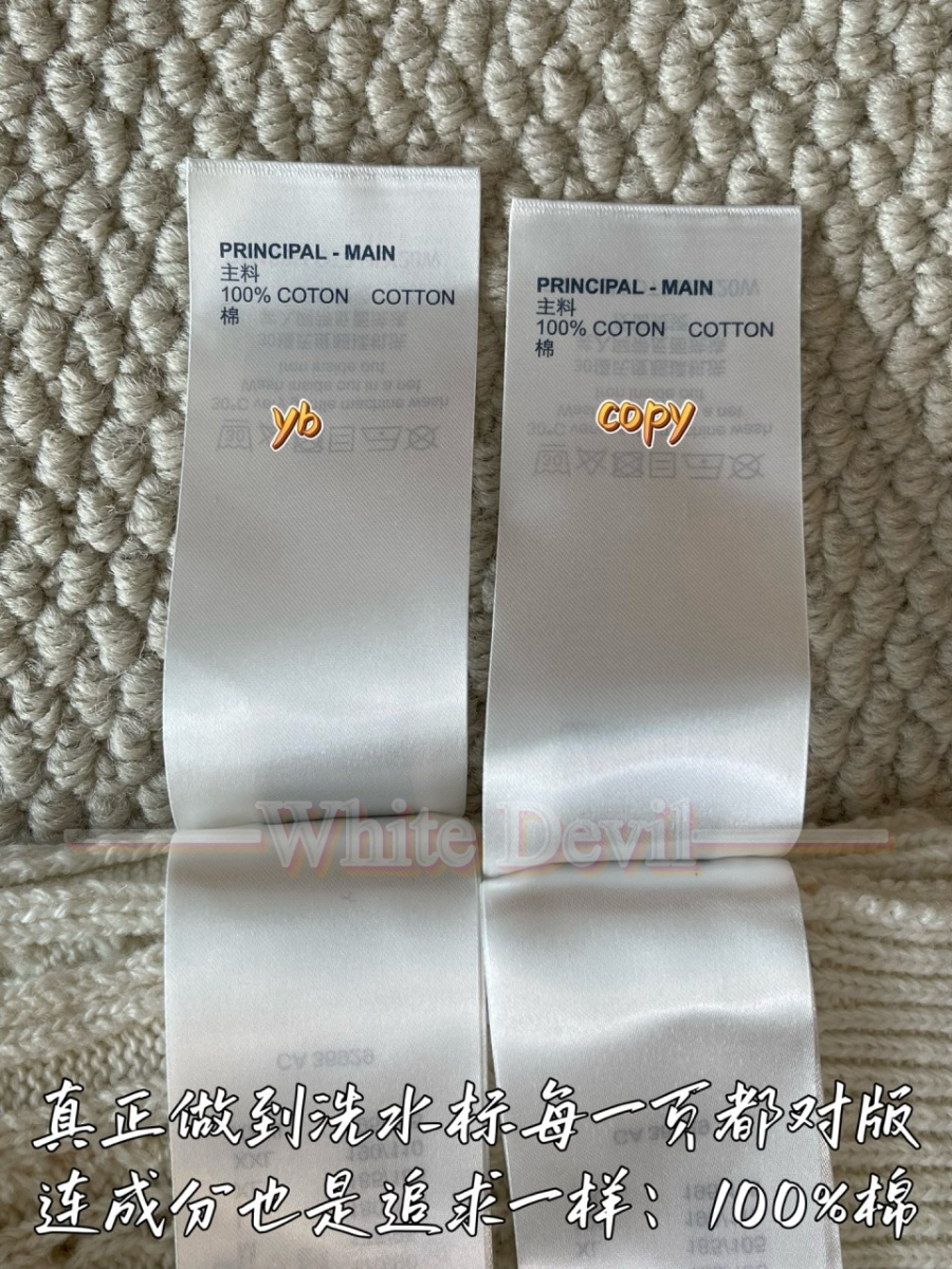 하얀악마 루이 니트 (11).jpg