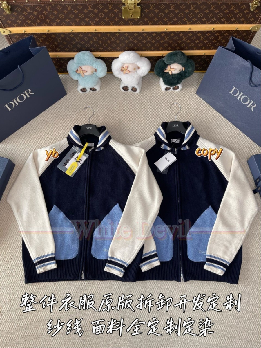 하얀악마 디올 자켓 (4).jpg