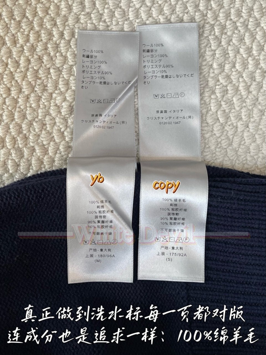 하얀악마 디올 자켓 (11).jpg