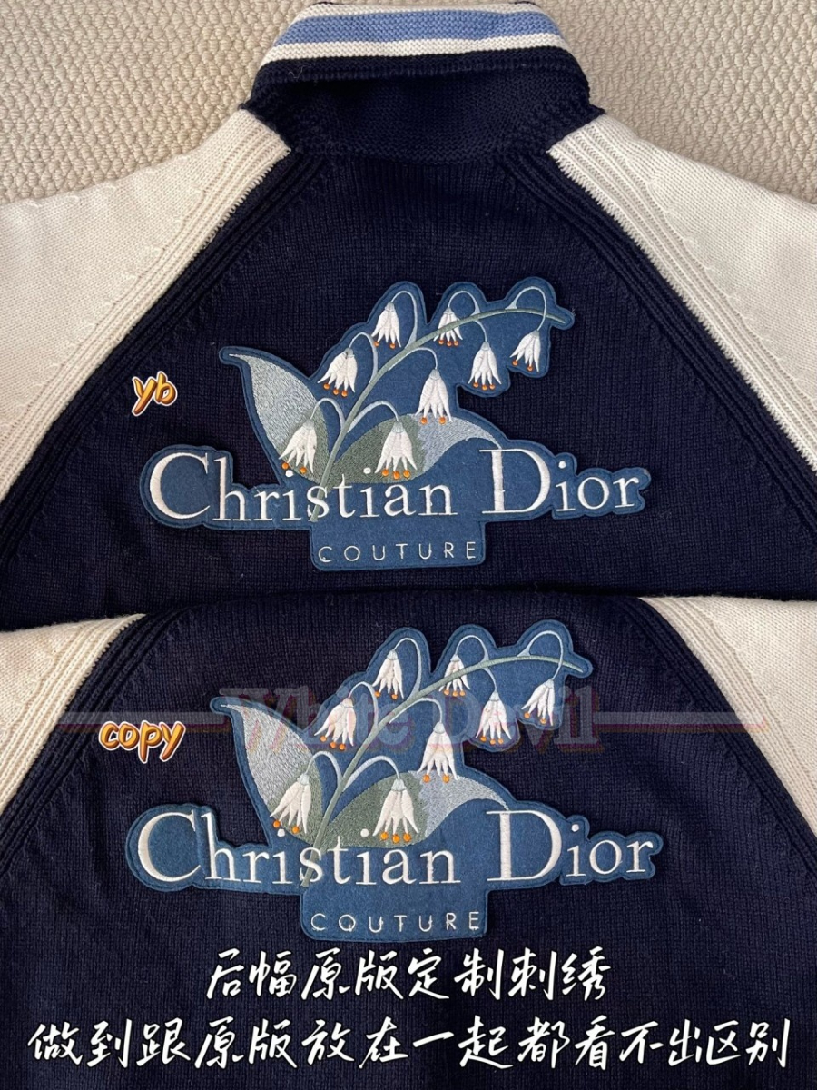 하얀악마 디올 자켓 (10).jpg