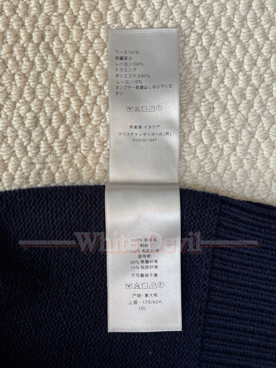 하얀악마 디올 자켓 (19).jpg