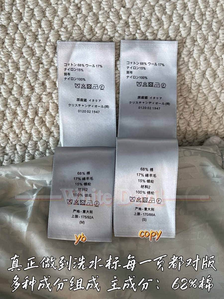 하얀악마 디오 ㄹ자켓 (11).jpg