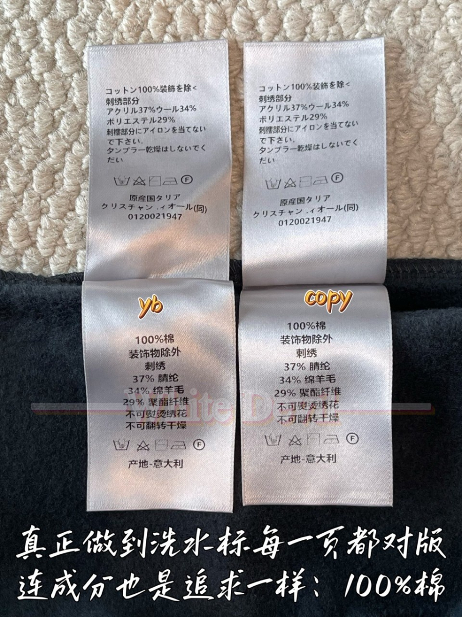 하얀악마 디올 후드티 (11).jpg