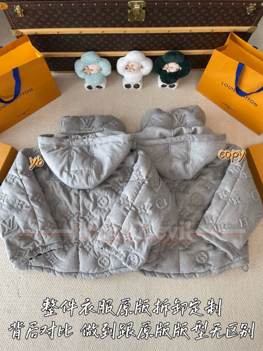 하얀악마 루이 패딩 (5).jpg