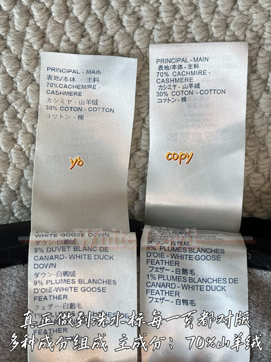 하얀악마 루이 패딩 (11).jpg