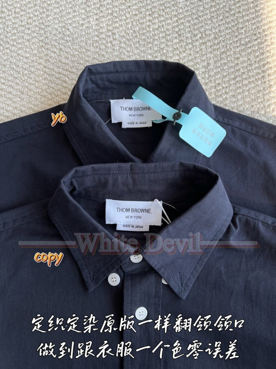 하얀악마 톰브라운 셔츠 (6).jpg