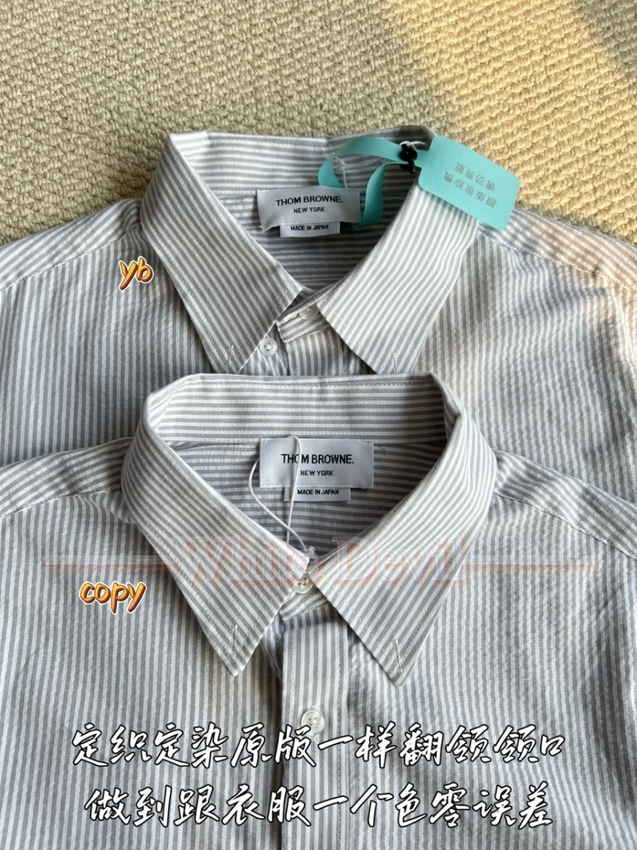 하얀악마 톰브라운 셔츠 (6).jpg