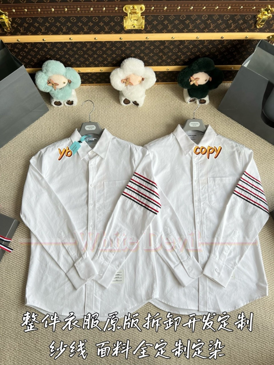 하얀악마 톰브라운 셔츠 (4).jpg