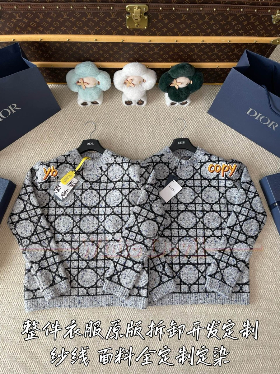 하얀악마 디올 스웨터 (4).jpg