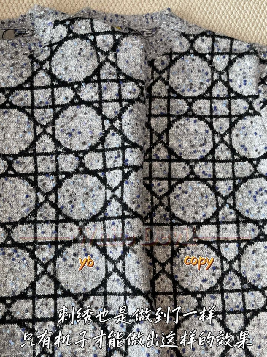 하얀악마 디올 스웨터 (7).jpg