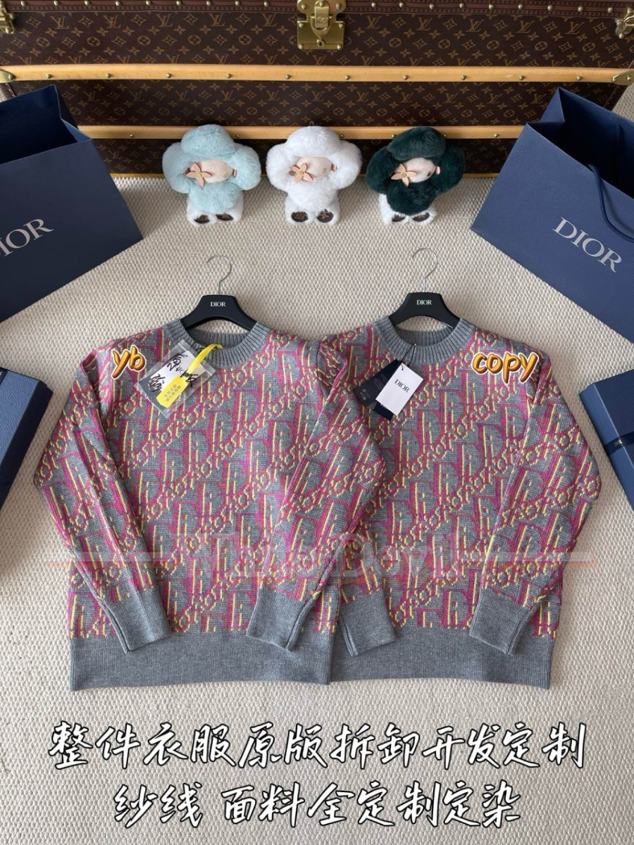 하얀악마 디올 스웨터 (4).jpg