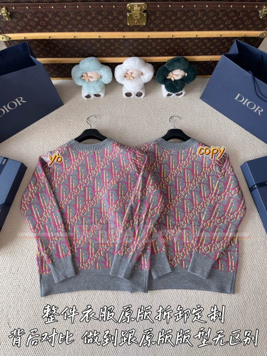 하얀악마 디올 스웨터 (5).jpg