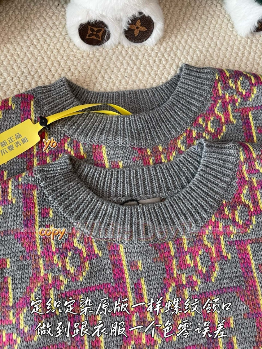 하얀악마 디올 스웨터 (6).jpg