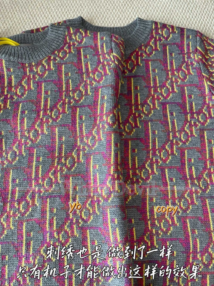 하얀악마 디올 스웨터 (7).jpg