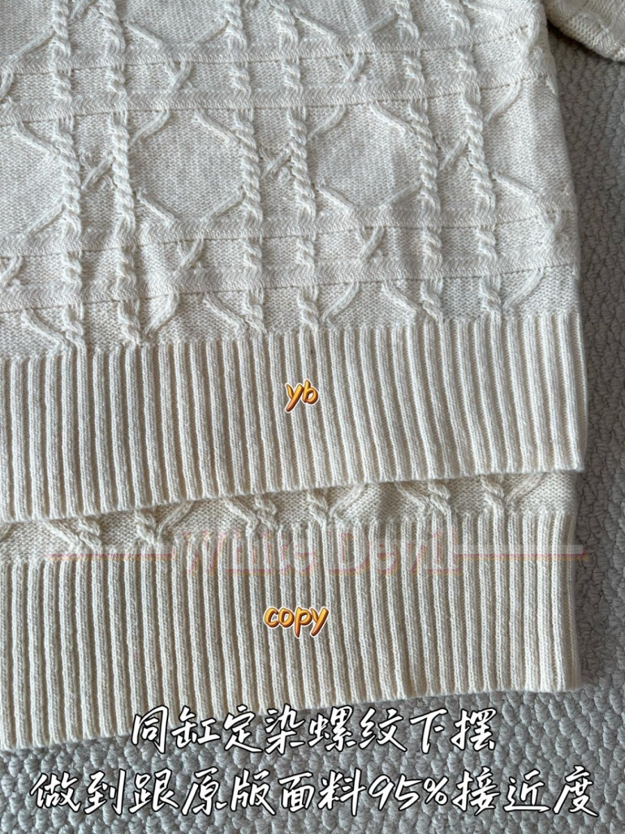 하얀악마 디올 니트 (8).jpg