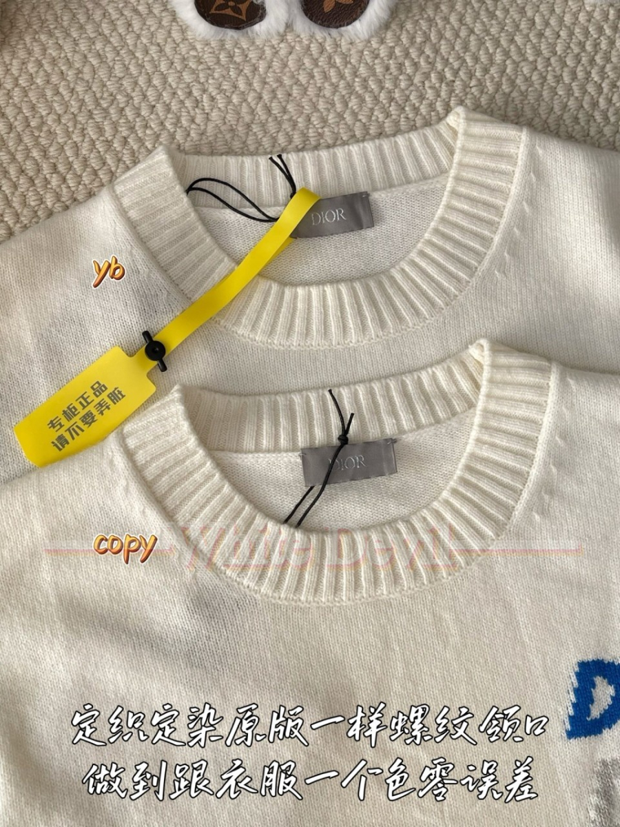 하얀악마 디올 니트 (6).jpg