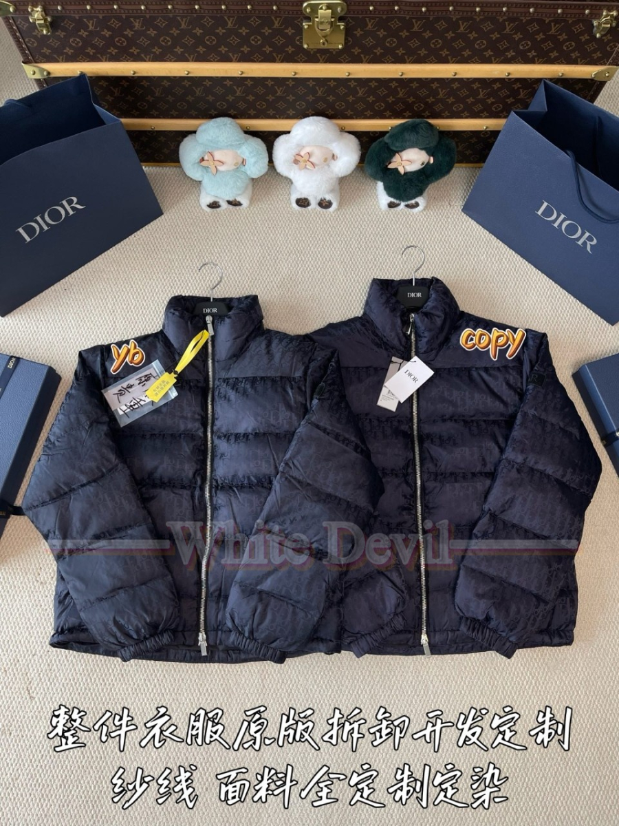 하얀악마 디올 패딩 (4).jpg