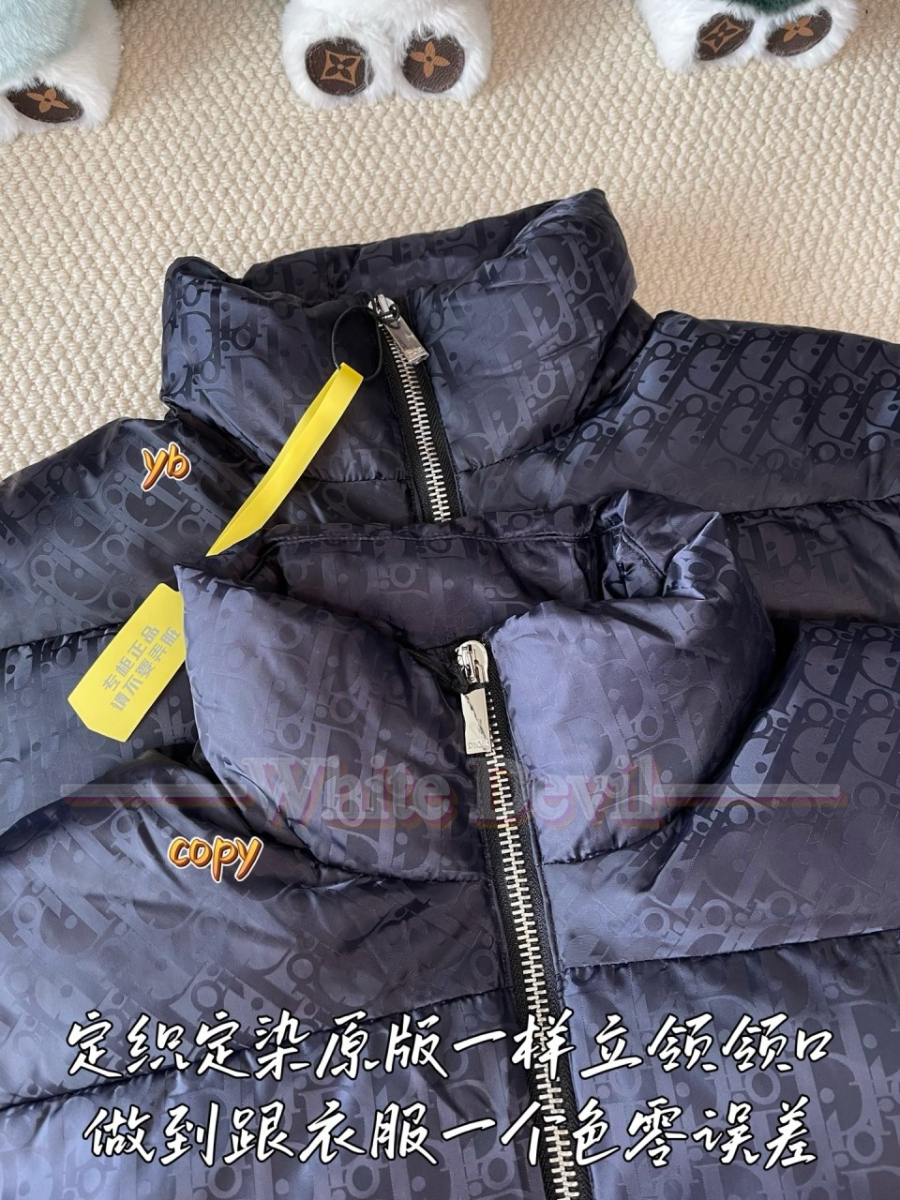 하얀악마 디올 패딩 (6).jpg