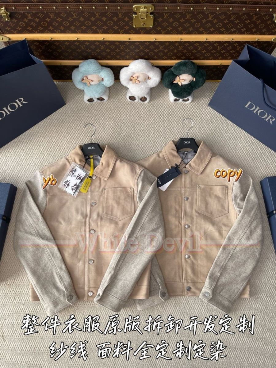 하얀악마 디올 자켓 (4).jpg