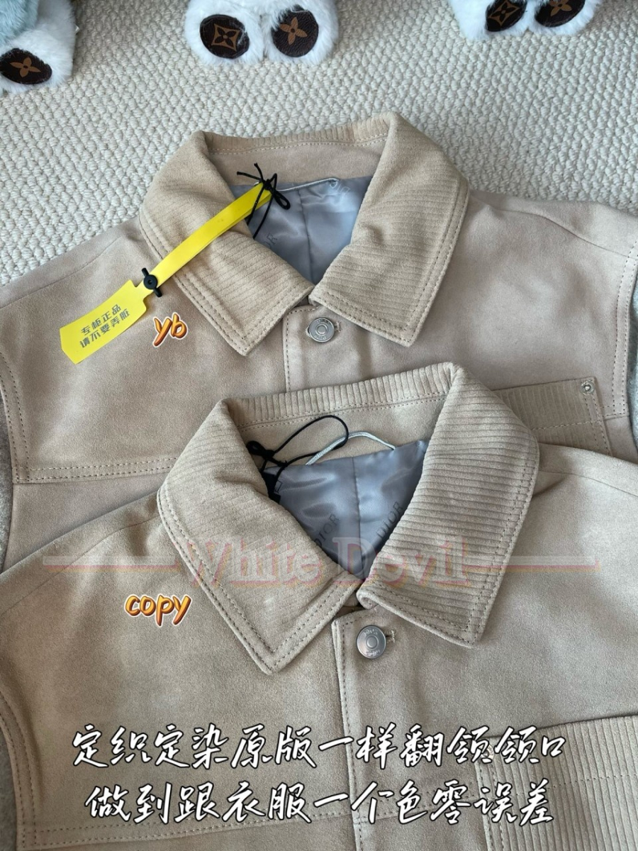 하얀악마 디올 자켓 (6).jpg