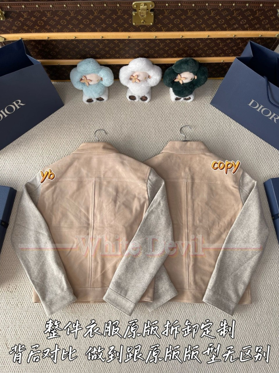 하얀악마 디올 자켓 (5).jpg