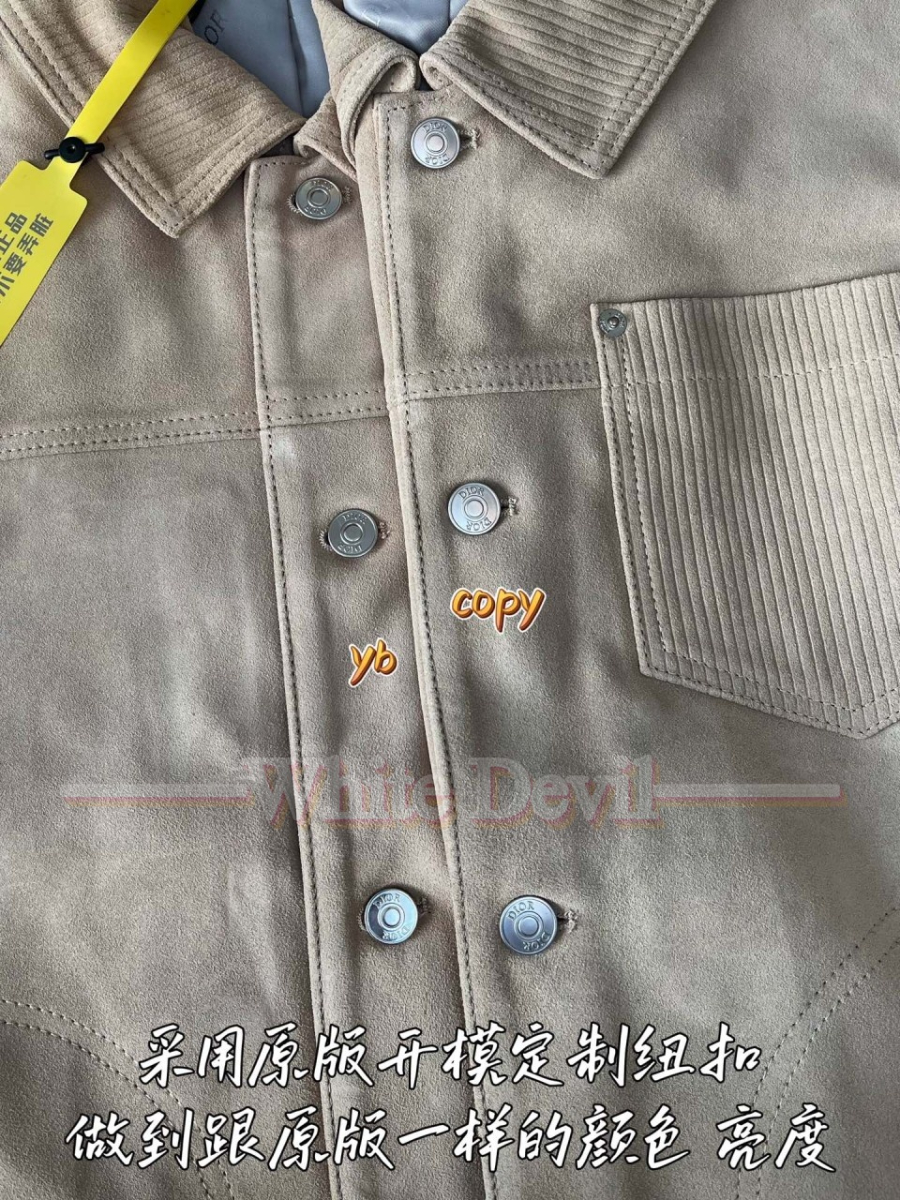 하얀악마 디올 자켓 (7).jpg