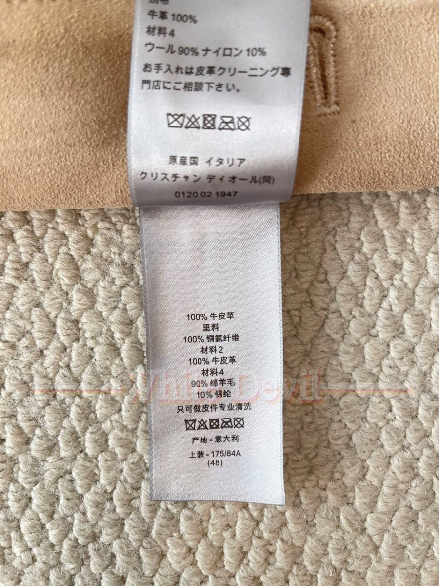 하얀악마 디올 자켓 (19).jpg