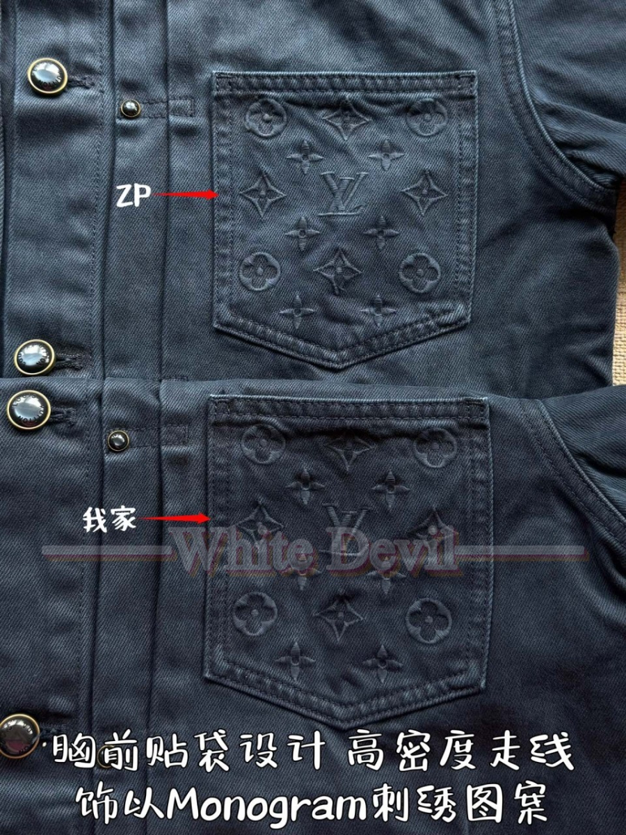 하얀악마 루이 자켓 (9).jpg