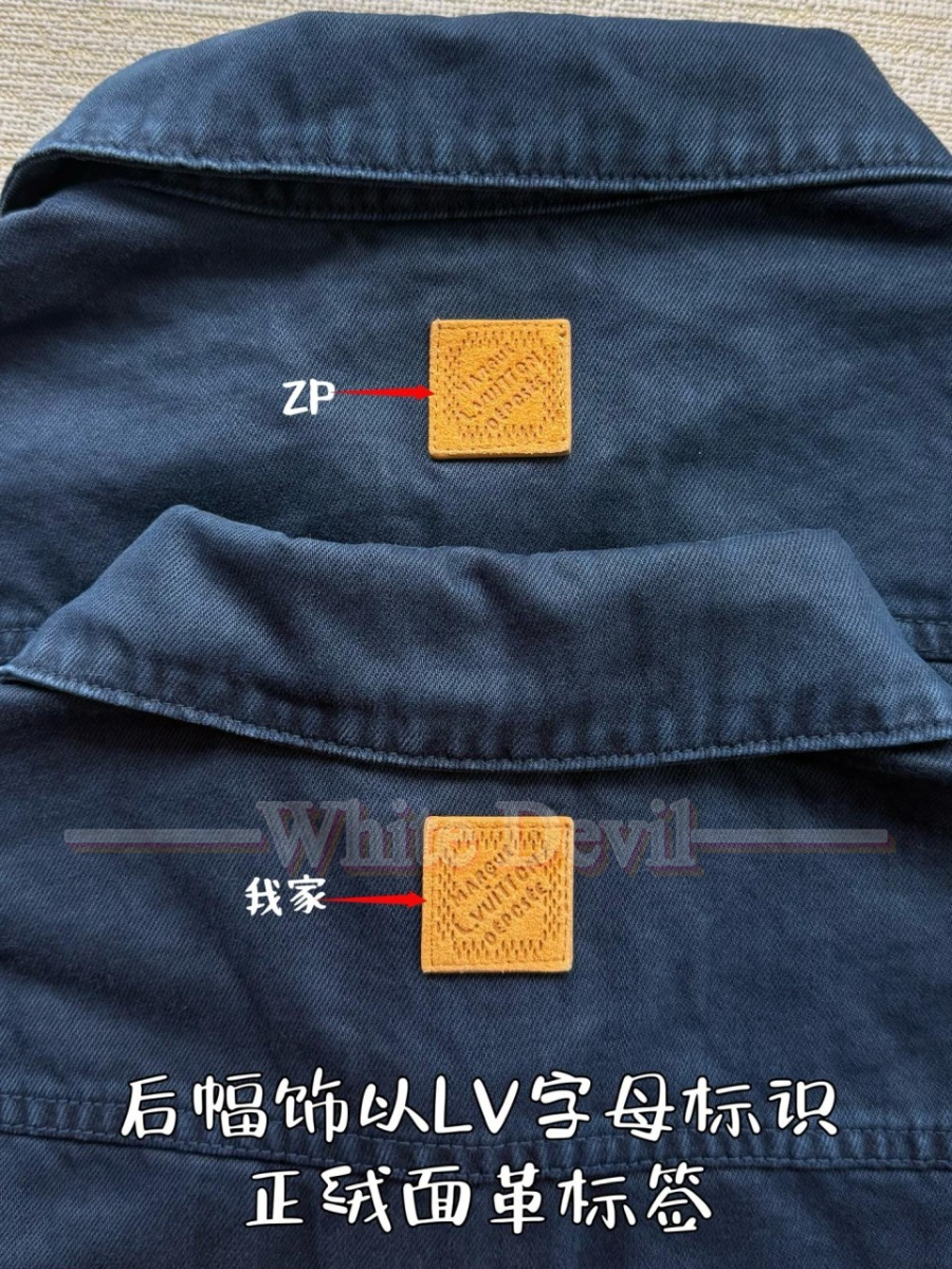 하얀악마 루이 자켓 (10).jpg