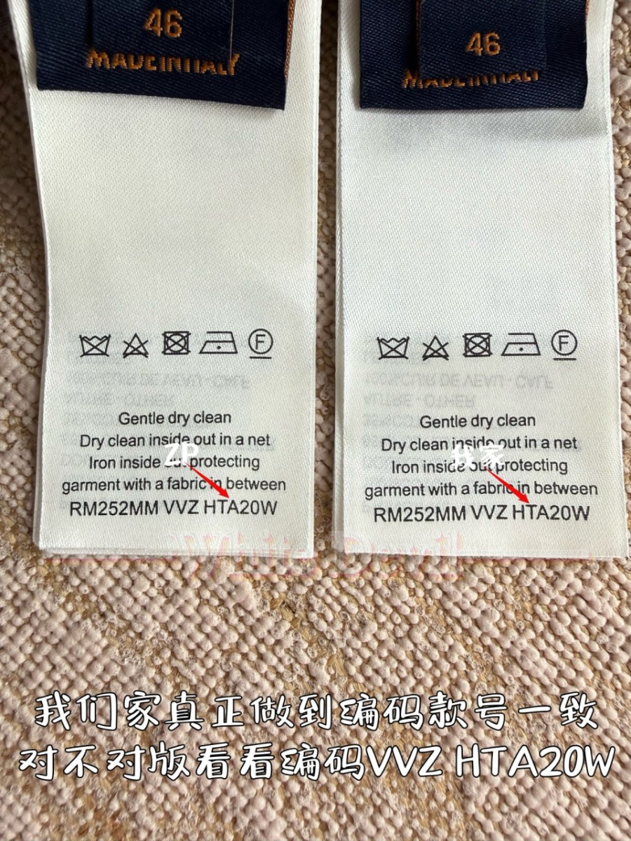 하얀악마 루이 자켓 (12).jpg