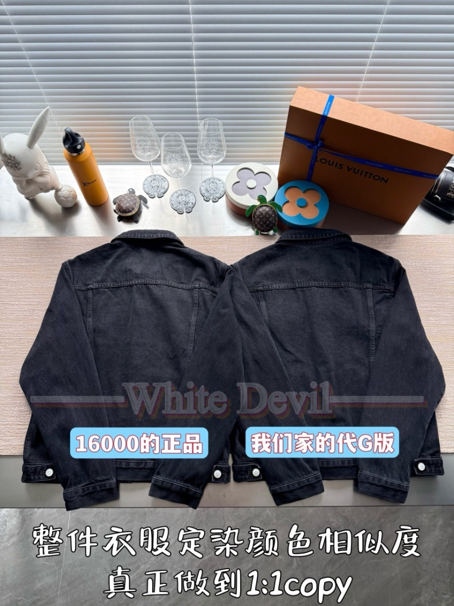 하얀악마 루이 자켓 (5).jpg