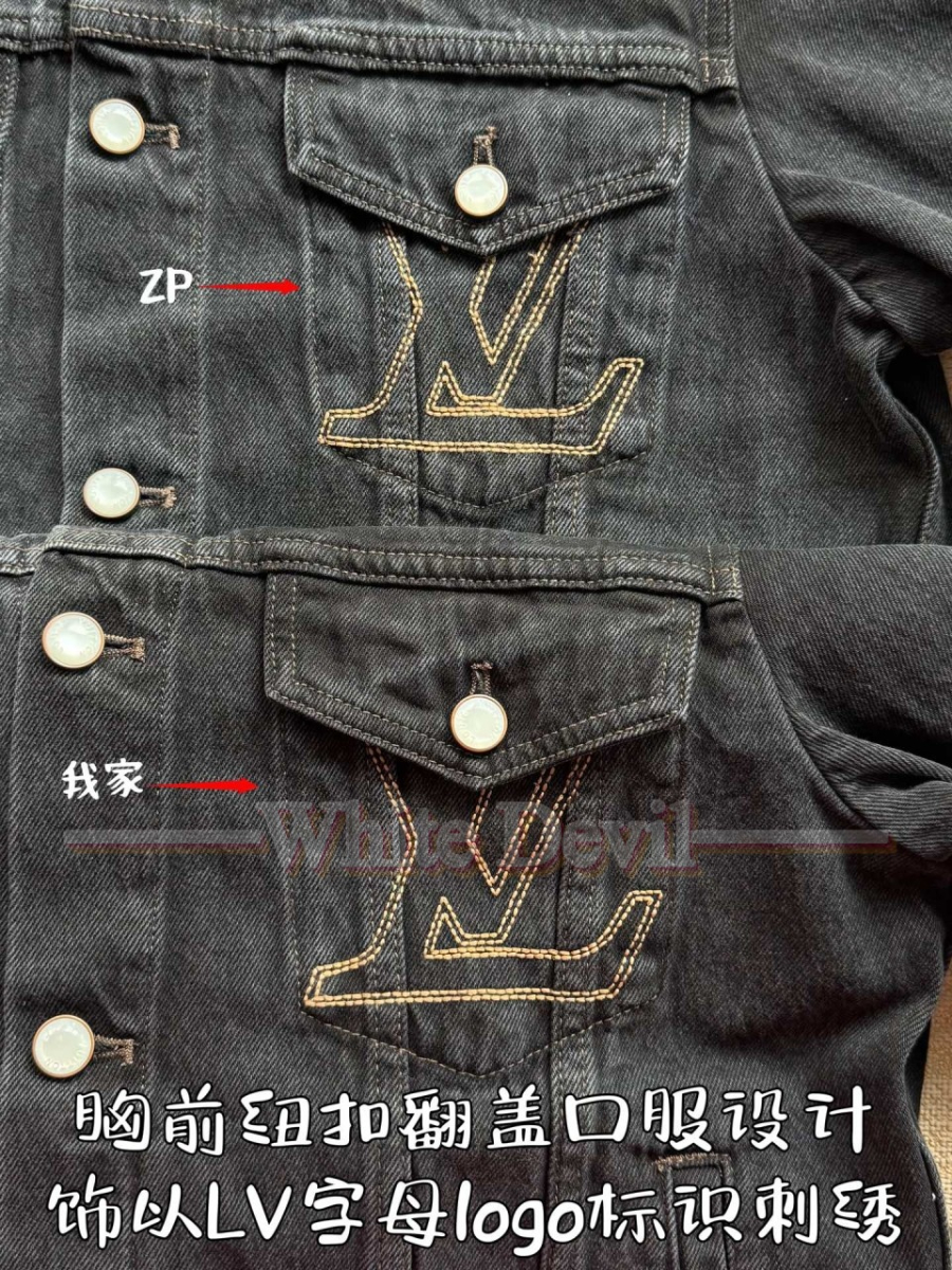 하얀악마 루이 자켓 (7).jpg