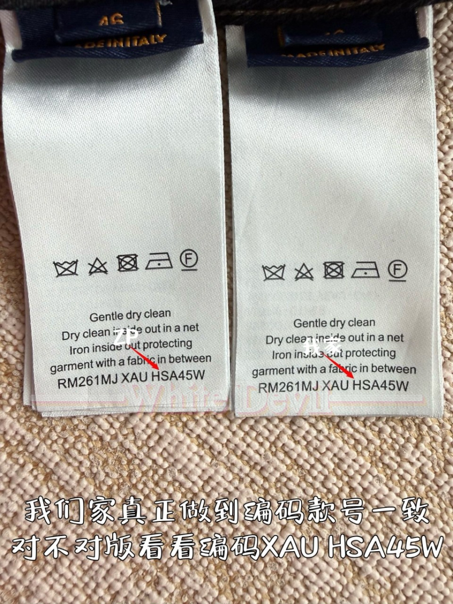 하얀악마 루이 자켓 (11).jpg