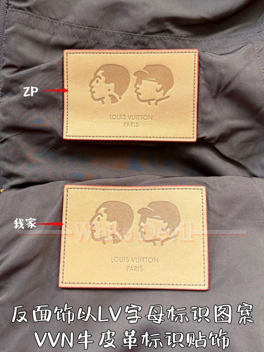 하얀악마 루이 자켓 (11).jpg