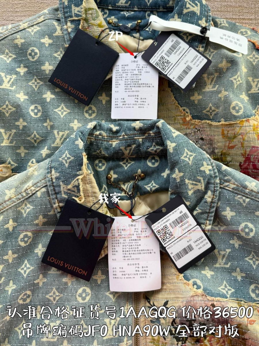 하얀악마 루이 점퍼 (6).jpg