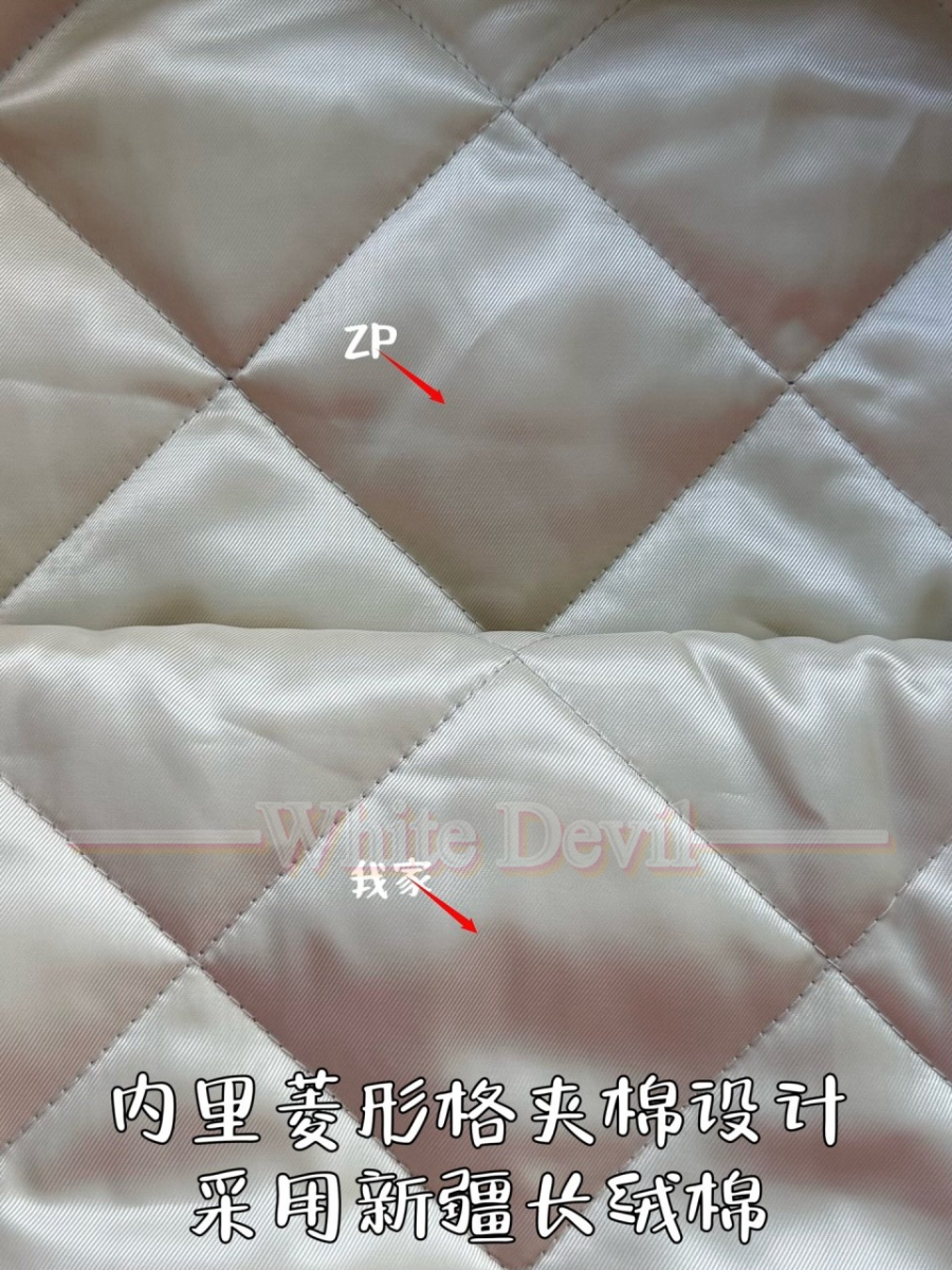 하얀악마 루이 점퍼 (9).jpg