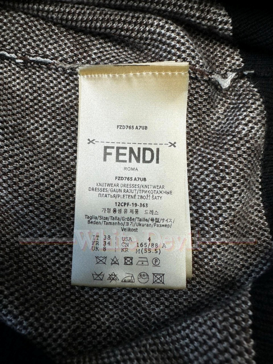 하얀악마 펜디 니트 (10).jpg