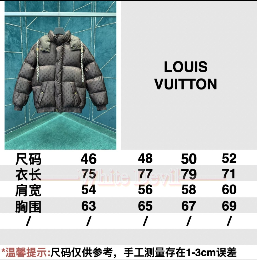 하얀악마 루이 패딩 (2).jpg