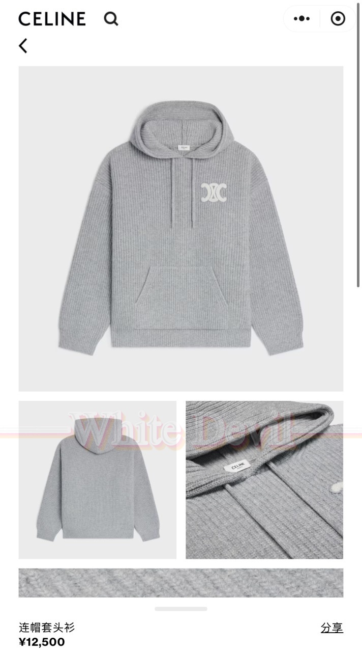 하얀악마  (3).jpg