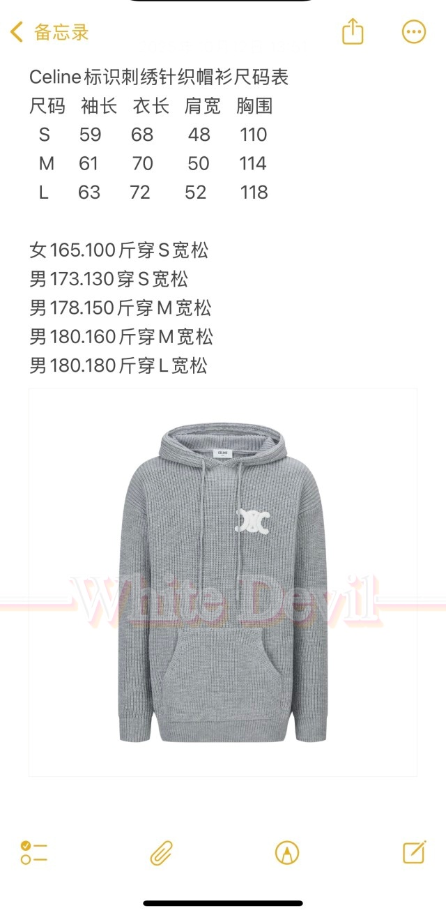 하얀악마  (4).jpg