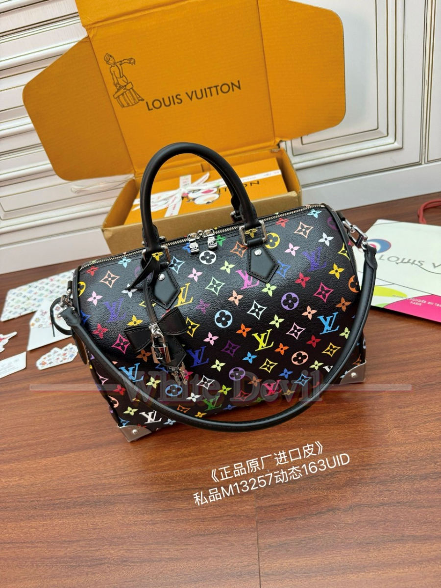 하얀악마 루이비통 가방 (1).jpg