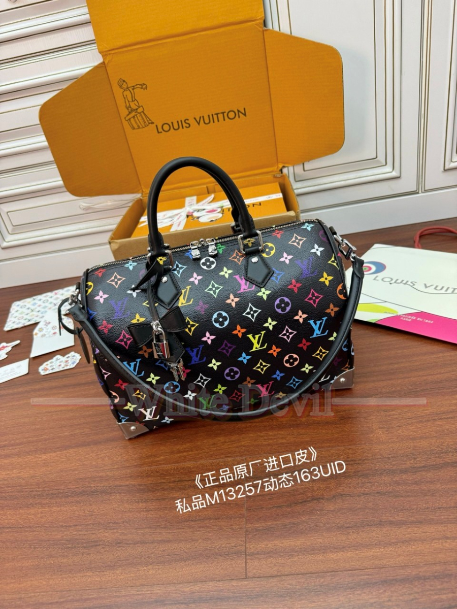 하얀악마 루이비통 가방 (2).jpg